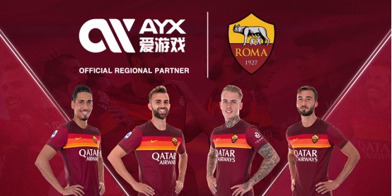 点燃了阿根