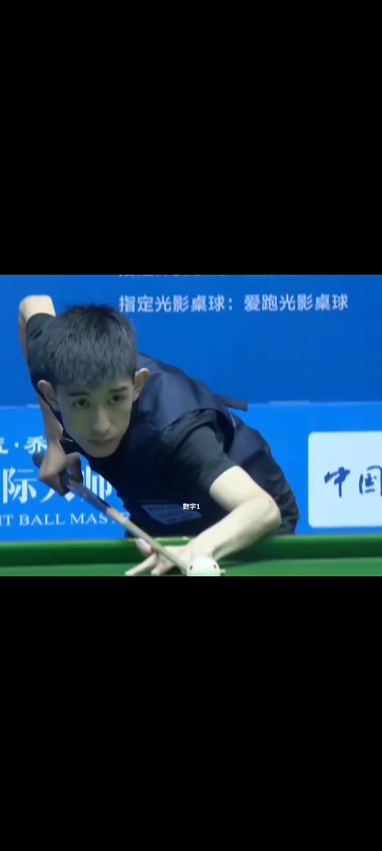 带来了影响 带来了影响