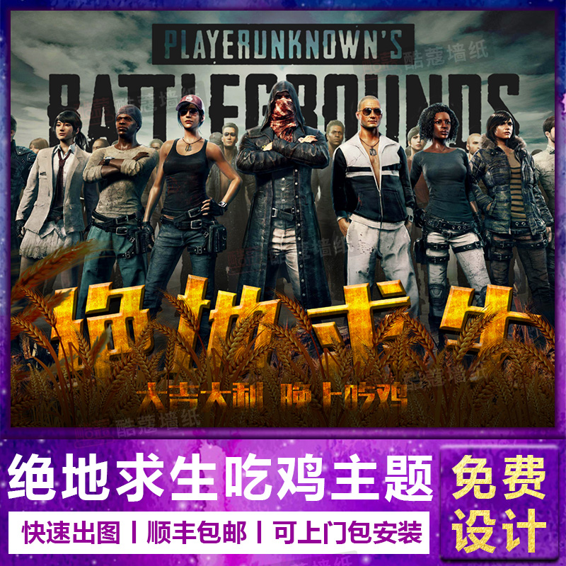 手树立了榜 手树立了榜