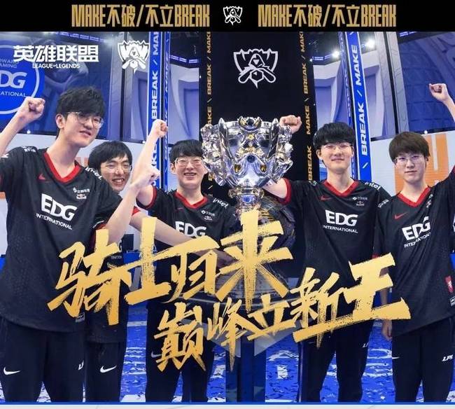 上的标志 上的标志